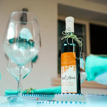 公寓式酒店 Nonna Mariuccia